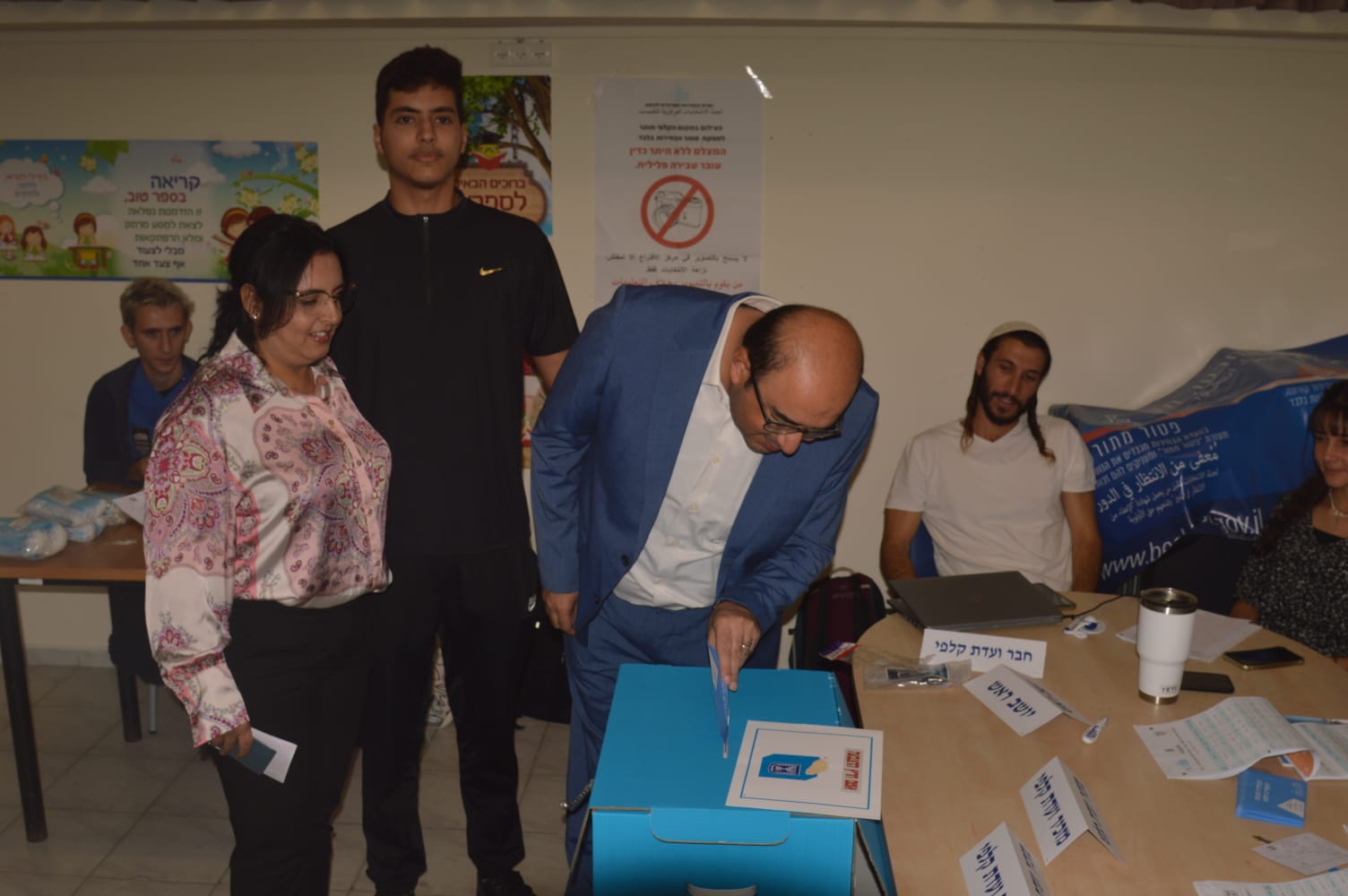 WhatsApp Image 2022-11-01 at 10.11.17 AM (1).jpeg